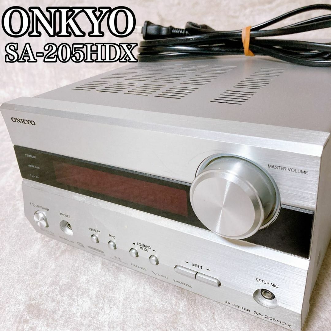 ONKYO(オンキヨー)のONKYO オンキョー　AVアンプ　SA-205HDX ホームシアター5.1ch スマホ/家電/カメラのオーディオ機器(アンプ)の商品写真