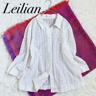 leilian - ✳︎美品✨Leilian レリアン　カットワークレース　シャツブラウス　13号＋