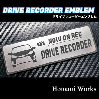 トヨタ(トヨタ)の現行 アクア GR ドライブレコーダー エンブレム ドラレコ ステッカー(車外アクセサリ)