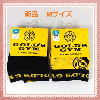 ゴールドジム ボクサーパンツ ブリーフ GOLD’S GYM （M） 色違い2枚(トレーニング用品)