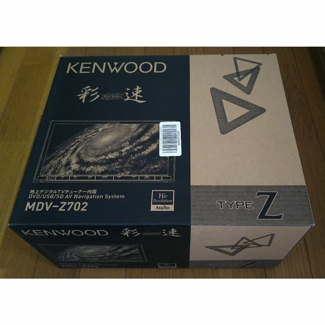 KENWOOD(ケンウッド)の【未使用！ KENWOOD 彩速ナビ MDV-Z702 地図データ更新済】 自動車/バイクの自動車(カーナビ/カーテレビ)の商品写真