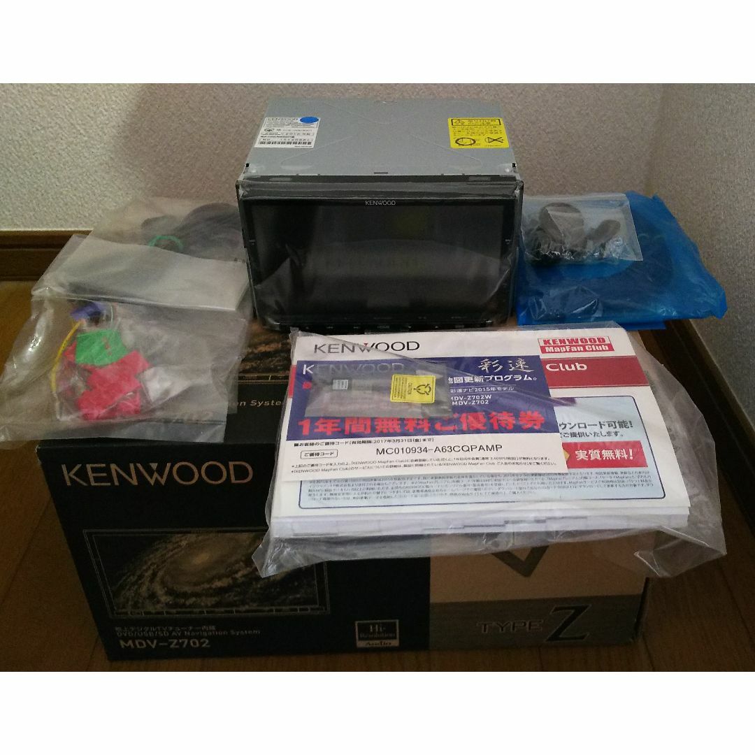 KENWOOD(ケンウッド)の【未使用！ KENWOOD 彩速ナビ MDV-Z702 地図データ更新済】 自動車/バイクの自動車(カーナビ/カーテレビ)の商品写真