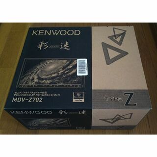 KENWOOD - 【未使用！ KENWOOD 彩速ナビ MDV-Z702 地図データ更新済】