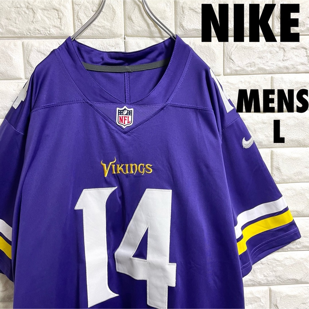 NIKE(ナイキ)のNIKE ナイキ　NFL バイキングス　ゲームシャツ　ユニフォーム　Lサイズ スポーツ/アウトドアのスポーツ/アウトドア その他(アメリカンフットボール)の商品写真