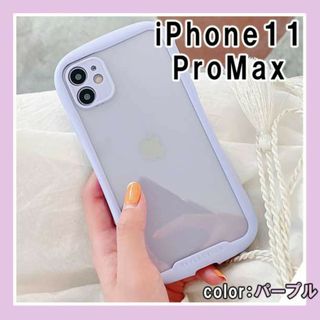 モカちゃん様専用♡プラダiPhoneケース14Pro 黒♡ボタンタイプ♡の通販