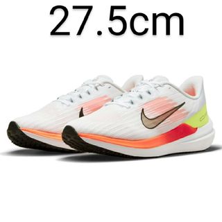 ナイキ(NIKE)の[新品] NIKE ナイキ エア ウィンフロー 9 ランニング 27.5cm(スニーカー)