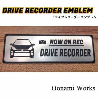 トヨタ(トヨタ)の前モデル アクア GR SPORT ドライブレコーダー エンブレム ステッカー(車外アクセサリ)