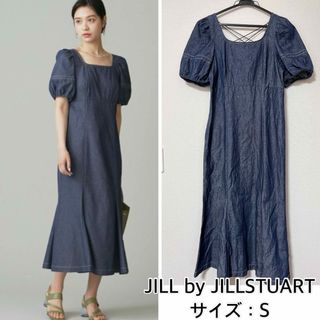 ジルバイジルスチュアート(JILL by JILLSTUART)のJILL by JILLSTUART❤️マーメイドデニムワンピース(ロングワンピース/マキシワンピース)