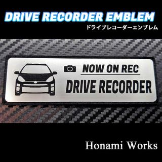 トヨタ(トヨタ)のMC前 アクア GR SPORT ドライブレコーダー エンブレム ステッカー(車外アクセサリ)