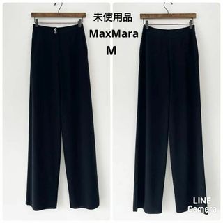 未使用品✨ MaxMara マックスマーラ サマーウール伸縮性パンツ M