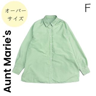 アントマリーズ(Aunt Marie's)の【Aunt Marie's】グリーン オーバーサイズ ストライプシャツ ブラウス(シャツ/ブラウス(長袖/七分))