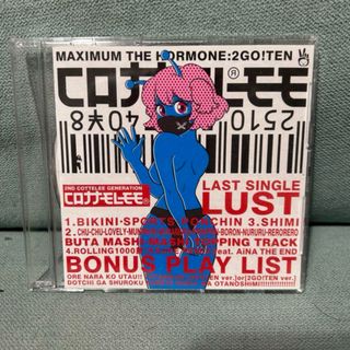 コレナナモレモモ CD(ポップス/ロック(邦楽))