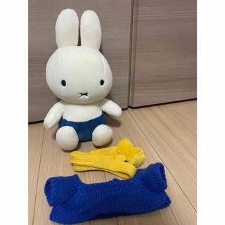 ミッフィー(miffy)のミッフィー マフラー お着替え ぬいぐるみ(ぬいぐるみ)