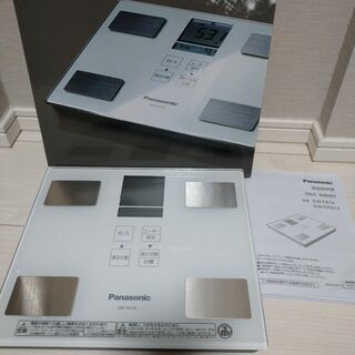 パナソニック(Panasonic)のPanasonic EW-FA14-W 体組成計(体重計/体脂肪計)