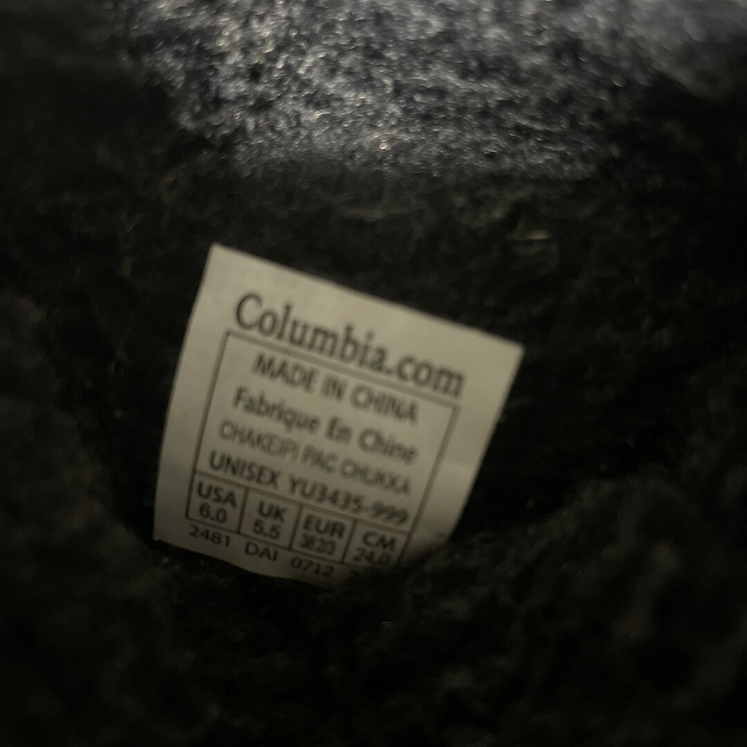 Columbia(コロンビア)のコロンビア　ショート丈ブーツ　 レディースの靴/シューズ(ブーツ)の商品写真