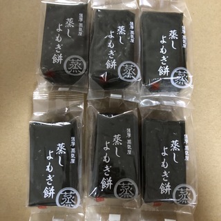 【特価】薩摩蒸気屋　蒸しよもぎ餅(菓子/デザート)