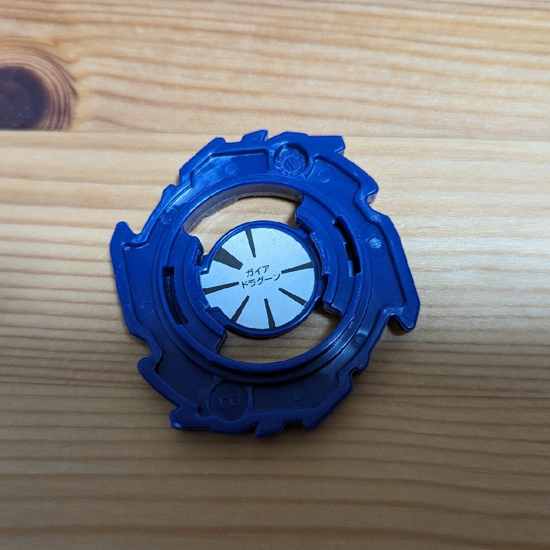 Takara Tomy - ベイブレード ガイアドラグーンV バーストの通販 Takara Tomy - ベイブレード ガイアドラグーンV バーストの通販