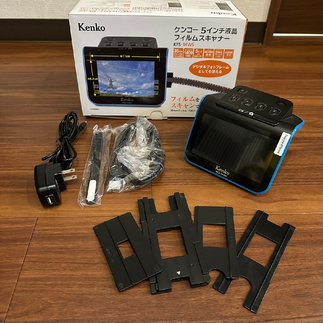 Kenko(ケンコー)の美品 ケンコー 5インチ液晶フィルムスキャナー KFS-14WS スマホ/家電/カメラのカメラ(その他)の商品写真