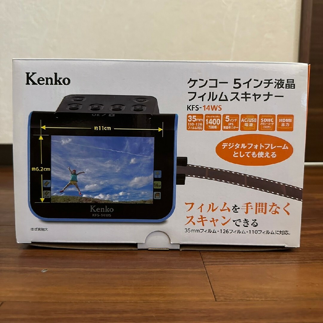 Kenko(ケンコー)の美品 ケンコー 5インチ液晶フィルムスキャナー KFS-14WS スマホ/家電/カメラのカメラ(その他)の商品写真