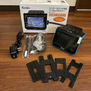 ケンコー(Kenko)の美品 ケンコー 5インチ液晶フィルムスキャナー KFS-14WS(その他)