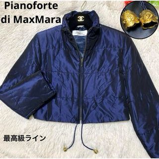 【極美品】Pianoforte di MaxMara SILK JACKET