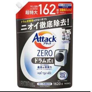 カオウ(花王)のアタックゼロドラム式専用 詰め替え 超特大 1620g 1個 衣料用洗剤 花王(洗剤/柔軟剤)