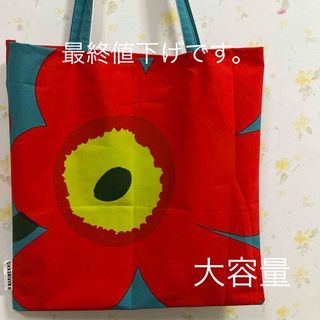 マリメッコ(marimekko)のマリメッコハンドメイド(ショルダーバッグ)