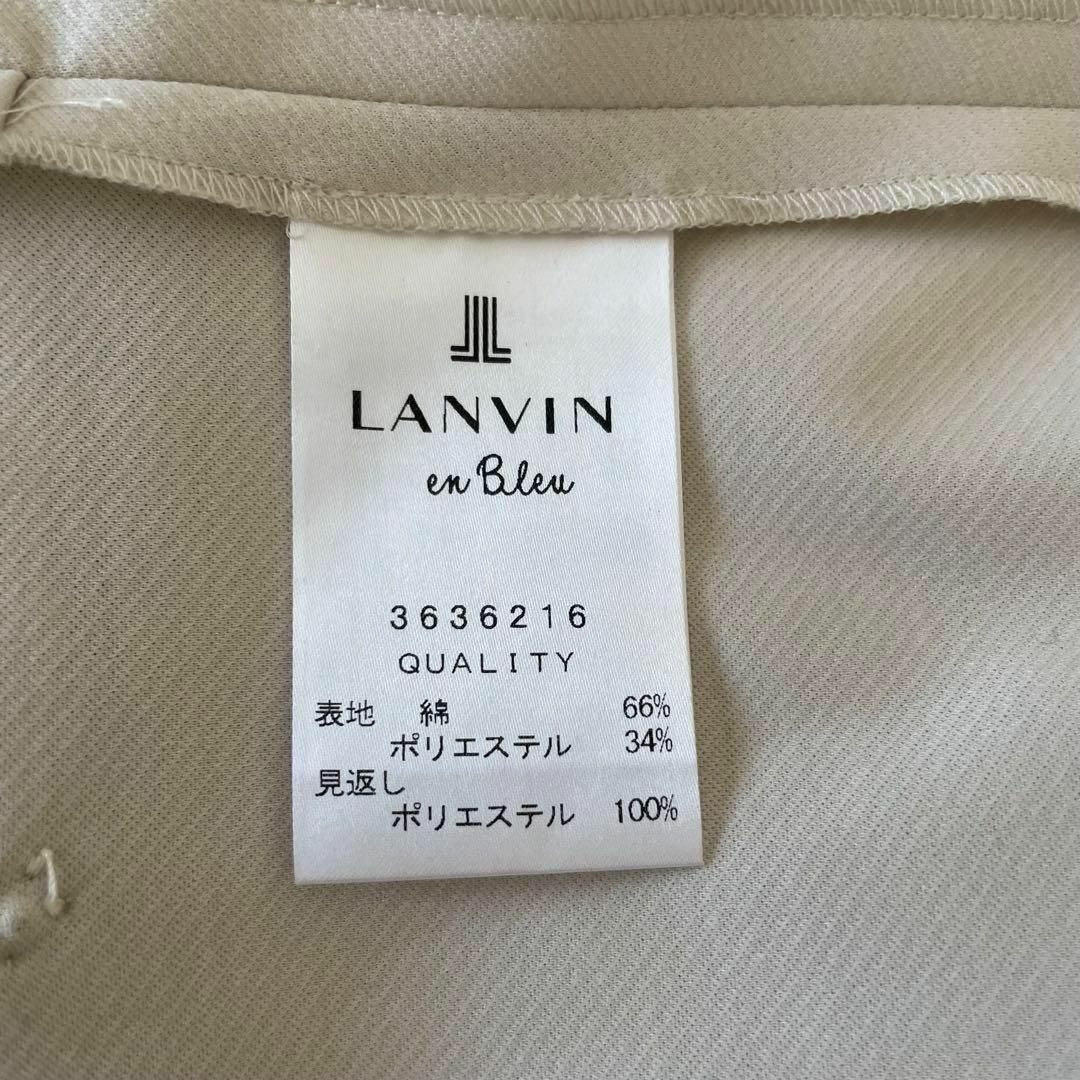 LANVIN en Bleu(ランバンオンブルー)の【美品】LANVIN en Bleu ノーカラージャケット 36 Sサイズ 上品 レディースのジャケット/アウター(ノーカラージャケット)の商品写真