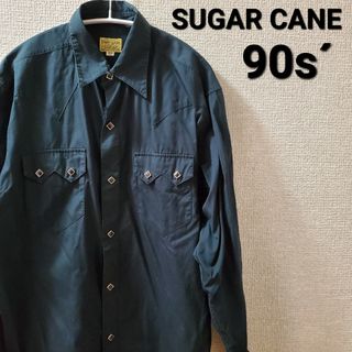 Sugar Cane - SUGAR CANE ウエスタン シャツ