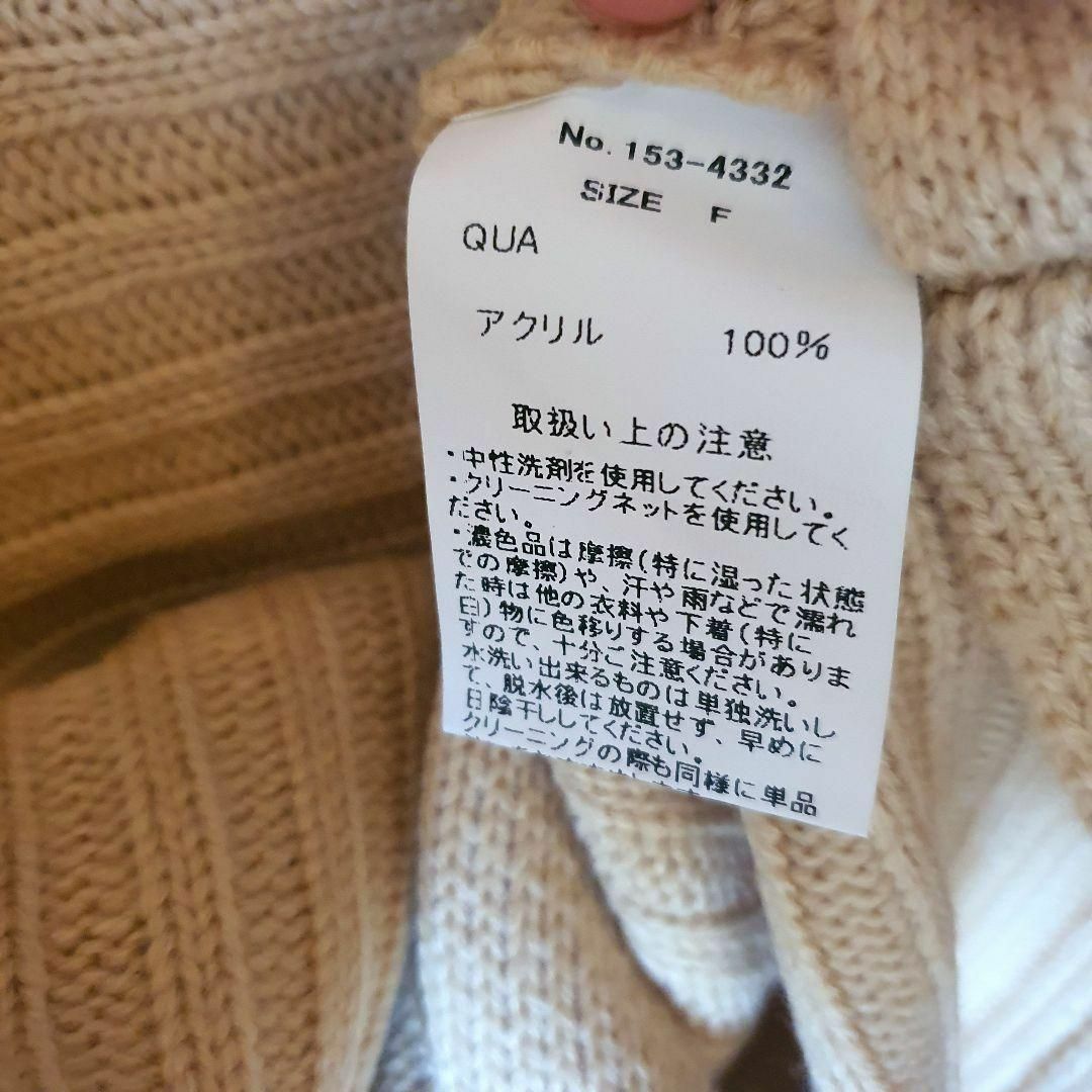 ANAP(アナップ)のアナップ　セーター　ニット　カーディガン　ニットトップス　防寒　ハイネック　韓国 レディースのトップス(ニット/セーター)の商品写真