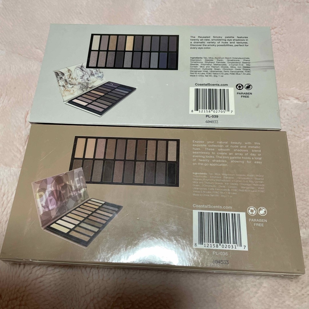 Coastal Scents(コースタルセンツ)のアイシャドウREVEALED PALETTE    4種まとめて❣️ コスメ/美容のベースメイク/化粧品(アイシャドウ)の商品写真