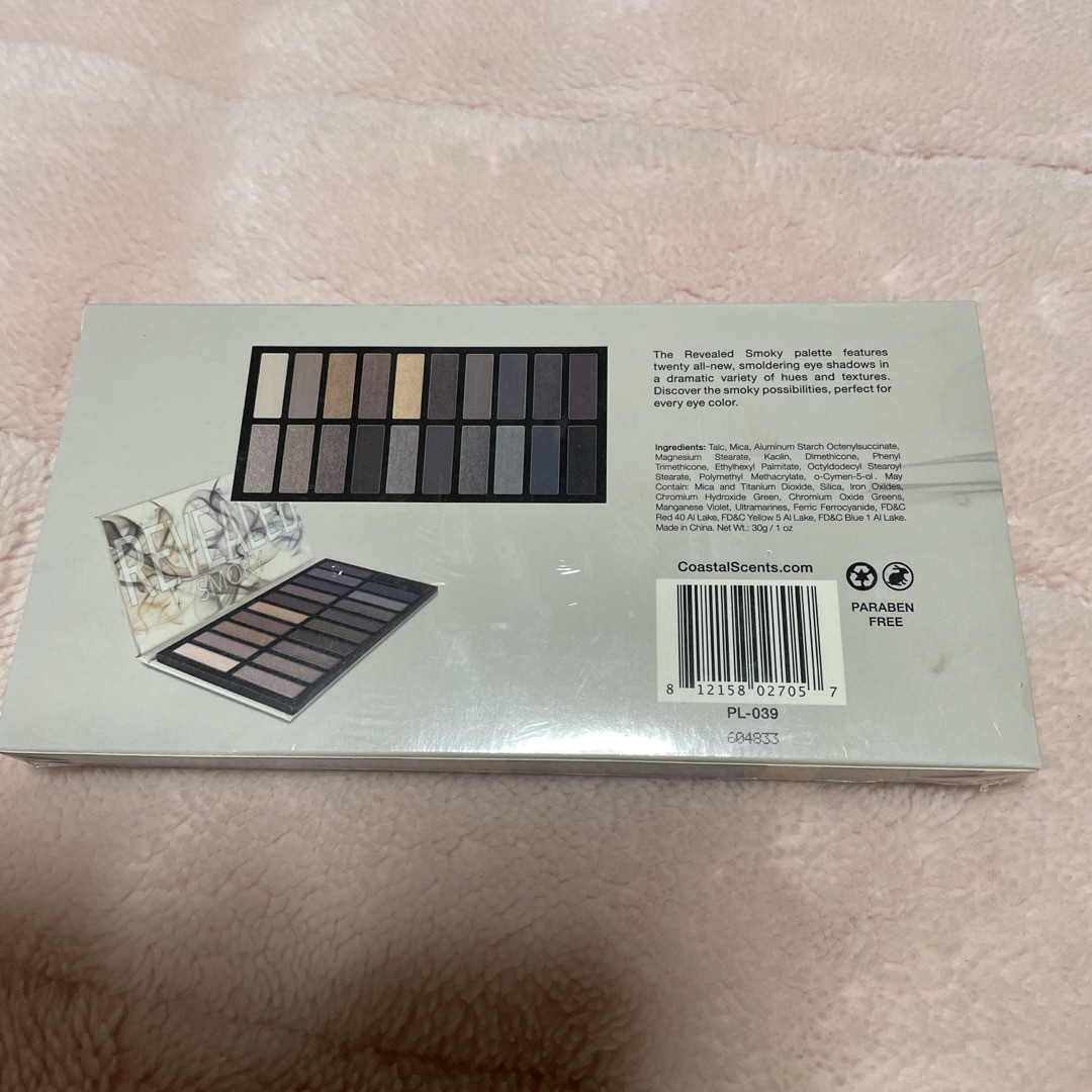 Coastal Scents(コースタルセンツ)のアイシャドウREVEALED PALETTE    4種まとめて❣️ コスメ/美容のベースメイク/化粧品(アイシャドウ)の商品写真