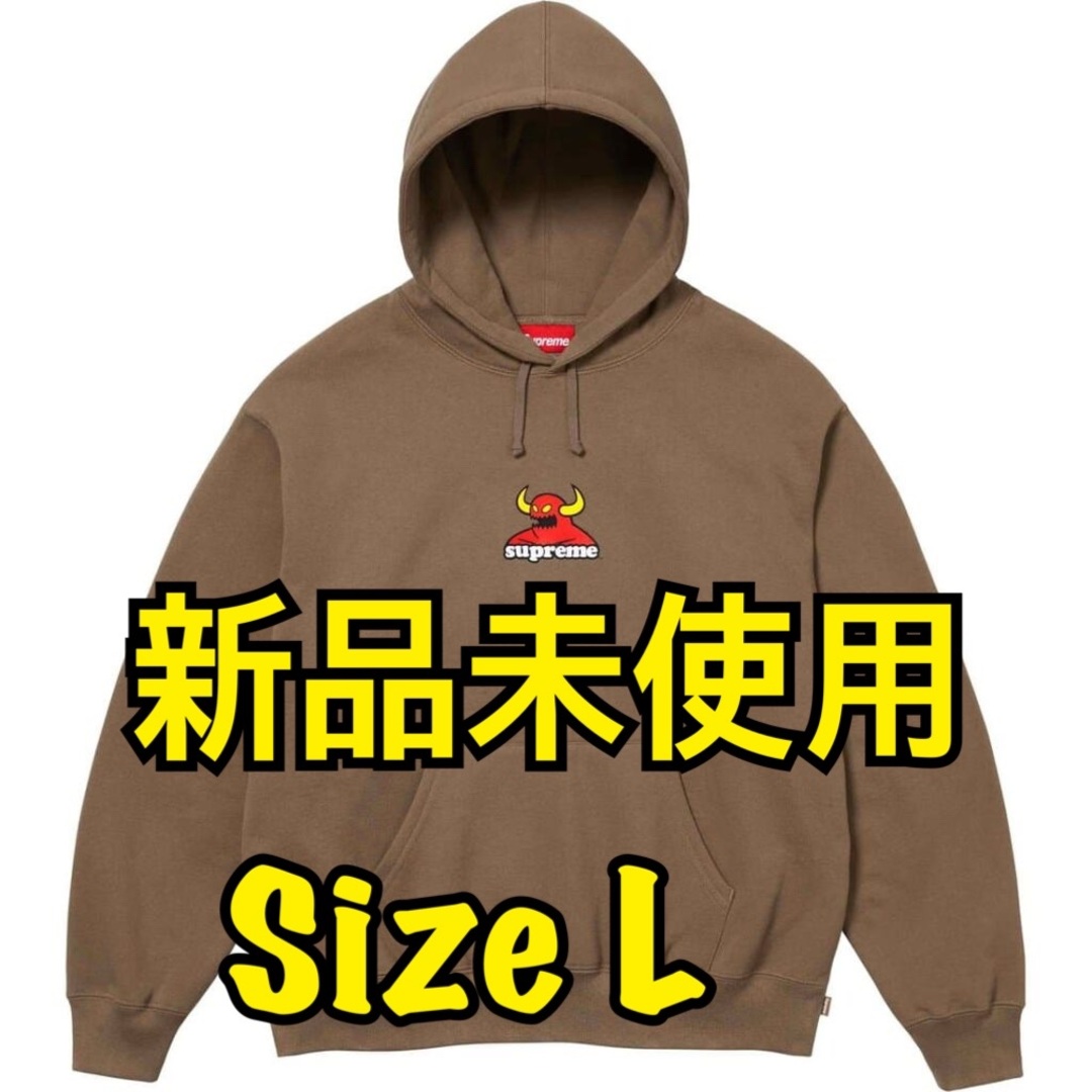 Supreme Toy Machine Hooded Sweatshirt 茶L 【数量は多】 38,250円