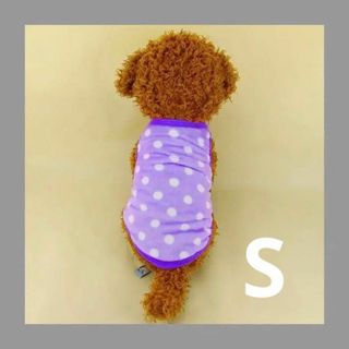 新品未使用＊犬用＊犬服＊薄紫色の水玉フリース＊犬洋服＊犬用洋服＊S(犬)