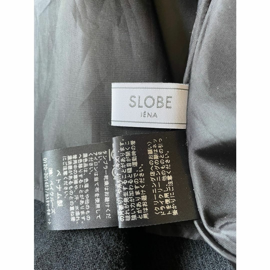 SLOBE IENA(スローブイエナ)のK795★スローブイエナ SLOBE IENA フレアー スカート 38黒ウール レディースのスカート(ひざ丈スカート)の商品写真