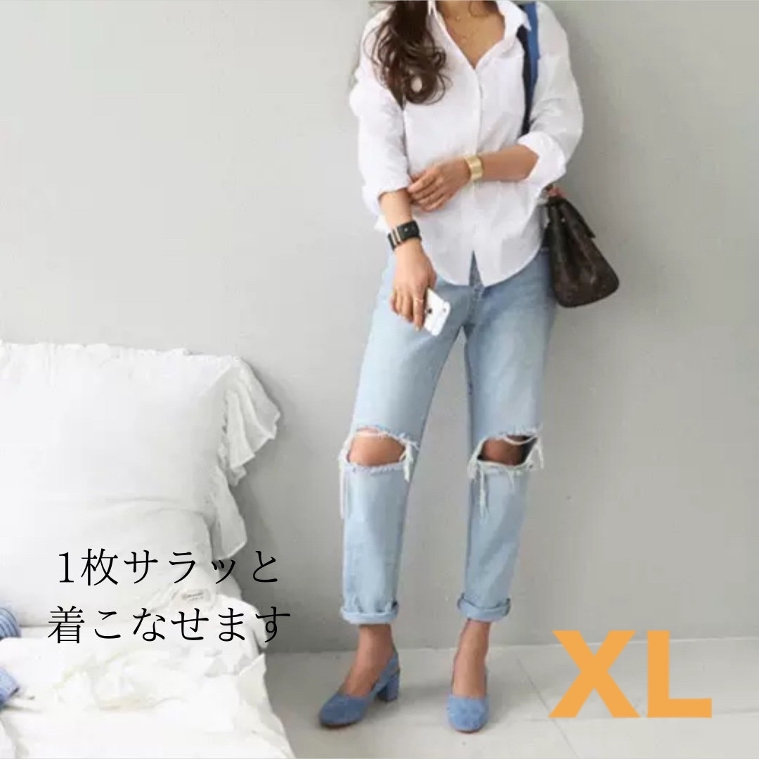 長袖 春 白シャツ 定番 レディース 無地 オーバーサイズ ブラウス XL レディースのトップス(シャツ/ブラウス(長袖/七分))の商品写真