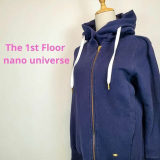 ナノユニバース(nano・universe)のナノユニバース(M)紺色長袖パーカージッパー止め(その他)