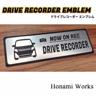 トヨタ(トヨタ)の80系 ノア GR ドライブレコーダー エンブレム ステッカー NOAH(車外アクセサリ)