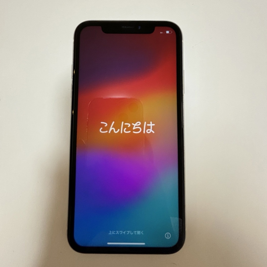 iPhoneXR 256GB ホワイト SIMフリー