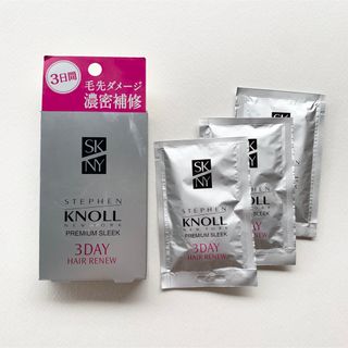 スティーブンノル(Stephen Knoll)の【新品未使用】KNOLL 3DAY HAIR RENEW(トリートメント)