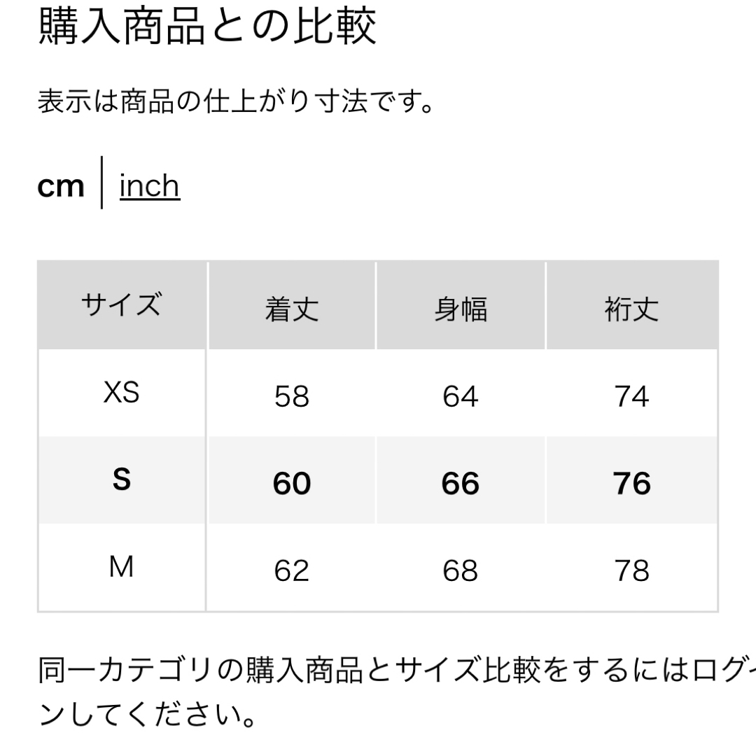 UNIQLO(ユニクロ)のユニクロ　パーカー レディースのトップス(パーカー)の商品写真