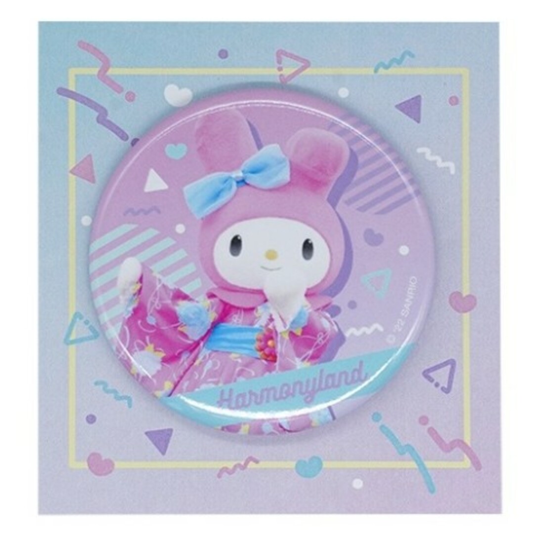 サンリオ(サンリオ)のマイメロディ My Melody 浴衣缶バッジ ピンク ハーモニーランド限定品 エンタメ/ホビーのおもちゃ/ぬいぐるみ(キャラクターグッズ)の商品写真