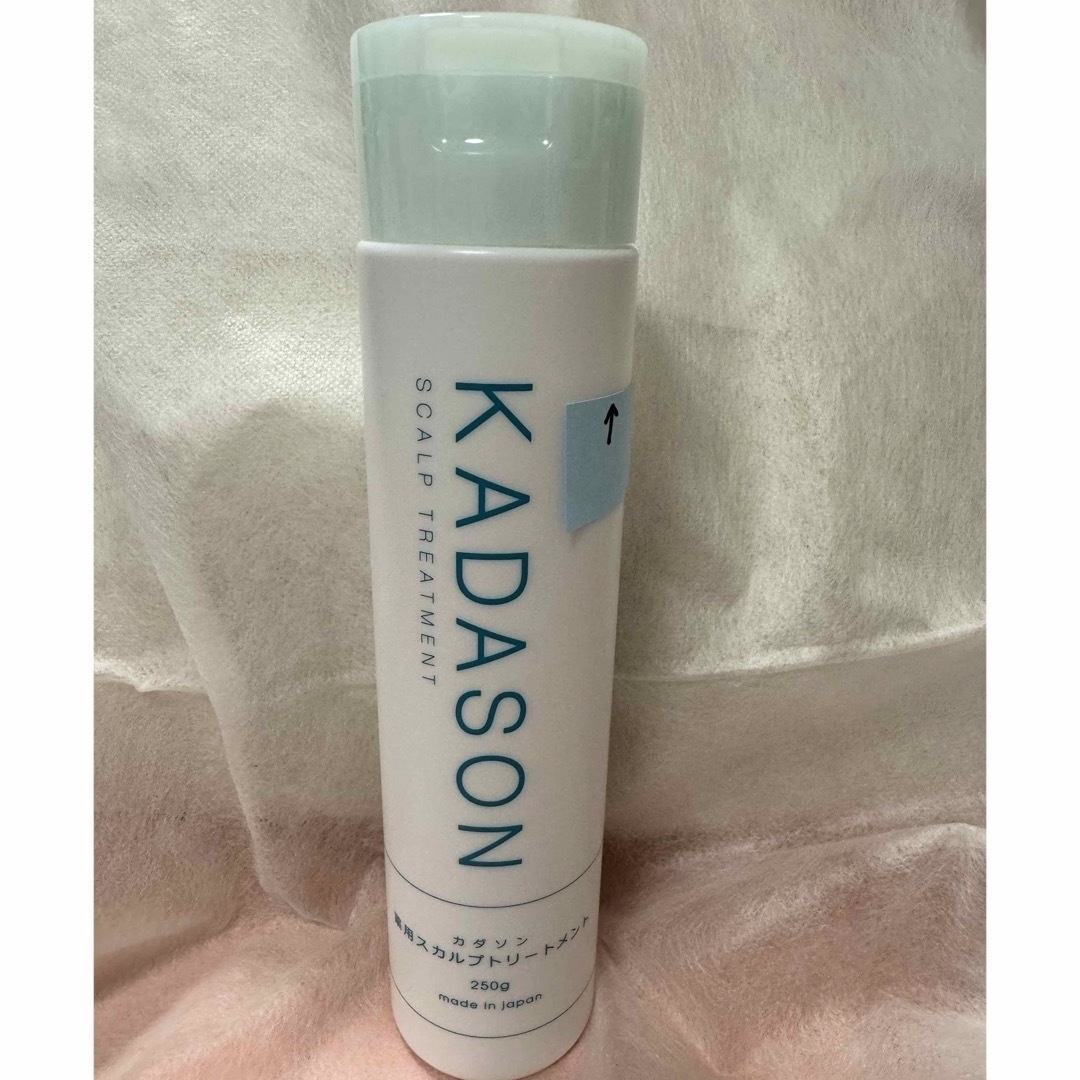 KADASON(カダソン)の《お値下げ中》KADASON 薬用スカルプトリートメント 250g コスメ/美容のヘアケア/スタイリング(トリートメント)の商品写真