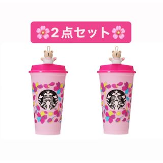 スターバックス(Starbucks)のスターバックス　キャップベアリスタ　スタバ　くま　ベアリスタ　さくら　桜　カップ(タンブラー)