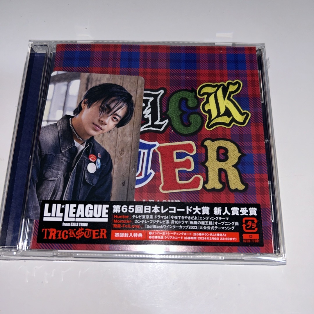 EXILE TRIBE(エグザイル トライブ)のLIL LEAGUE TRICKSTER エンタメ/ホビーのCD(ポップス/ロック(邦楽))の商品写真