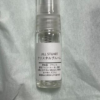 ジルスチュアート(JILLSTUART)のクリスタルブルーム オードパルファン 1.5ml お試し香水(香水(女性用))