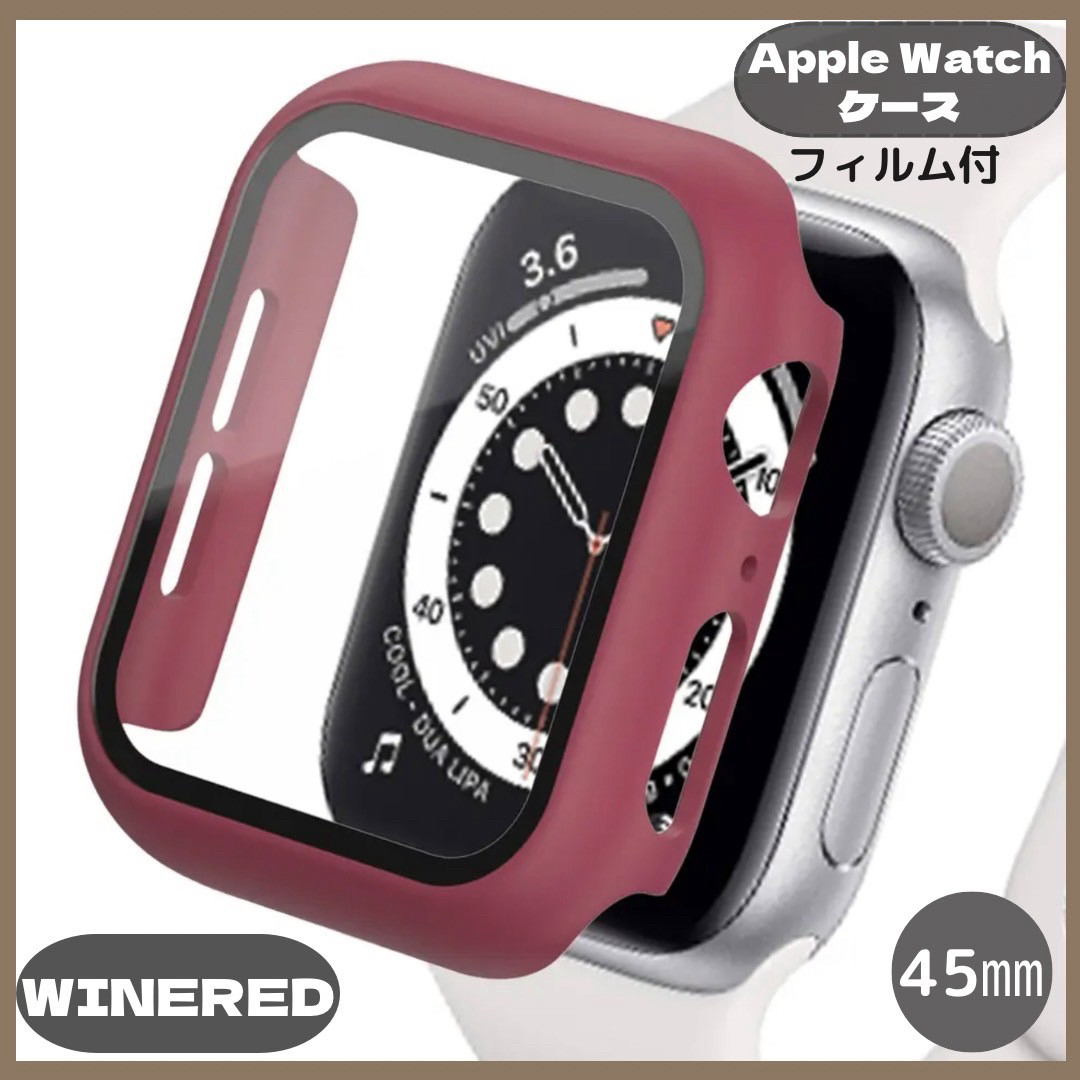 Apple watch series 表面カバー 45mm ワインレッド スマホ/家電/カメラのスマホアクセサリー(モバイルケース/カバー)の商品写真