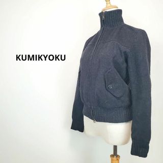 クミキョク(kumikyoku（組曲）)のクミキョクKUMIKYOKUレディース黒ブルゾン(その他)