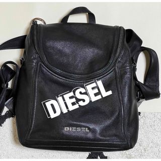 DIESEL ディーゼル レザー　リュック　バックパック　黒