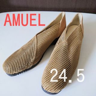 AMUEL アムール　DAILY  フィットシューズ　ウエッジソール(ハイヒール/パンプス)